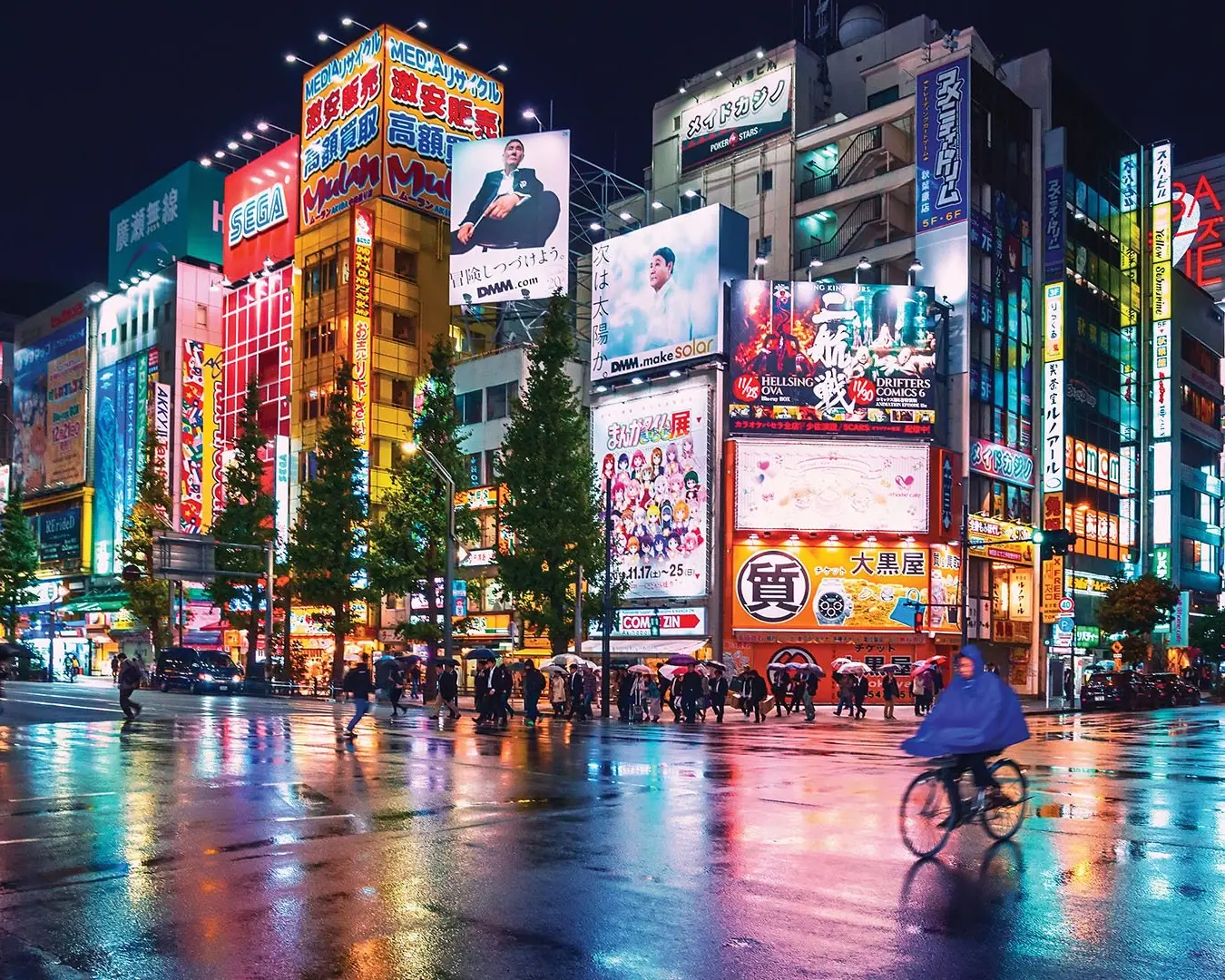 Japan visa services from Dubai